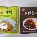 집밥 레시피 | 오아시스마켓 추천템 '토리카레'로 뚝딱 만드는 초간단 아빠표 집밥 레시피 솔직후기