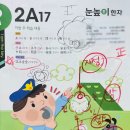(주)정정당당 이미지