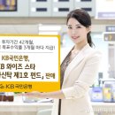 국민은행 맞은편 이미지