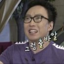 을지수제비
