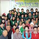 성도 경로당 이미지