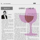 450002 네이버블로그