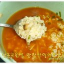 국수둥지 이미지