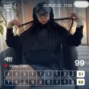 세현사우나 | 세현cc 겨울골프 라운드 후기