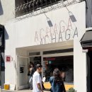 아차가 ACHAGA | 안동 블루리본 젤라또 맛집 안동 여행 필수 코스