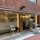 선유슬로우 이미지