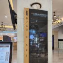 비비큐제주김녕점 | 제주도 함덕해수욕장 소노벨 제주 패밀리 스탠다드 더블 취사 후기 김녕 청굴물 스노클링