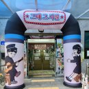 프라임어린이집 Daum카페