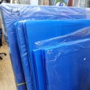 대영상사 이미지