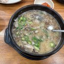 평안도찹쌀순대전문점 이미지