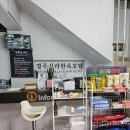 경주 신라 한옥호텔 - 1204 | 경주 한옥 숙소 추천 | 감성충만 특별한 경주의 밤, 경주신라한옥호텔 후기