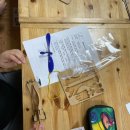 소망 카 센타 이미지