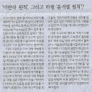 하나산업 이미지