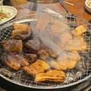 양지말가든 | 홍천 맛집 양지말화로구이, 웨이팅 포장 택배 애견동반 내돈내산 후기