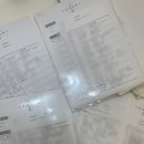 이레체형운동센터 - 성북구 보국문로 164 | 이레체형운동센터