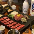 육회공작소 이미지