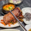 가연식당 이미지