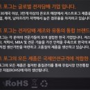 수원-1453 이미지