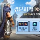 (주)플러스랩에스 이미지
