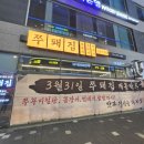 집 분위기, 커튼 하나면 충분합니다 _청년커튼블라인드 이용후기