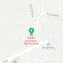 의료법인 청송의료재단 해뜨락요양병원 이미지