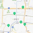 부개1동 주민자치센터 다목적실 이미지