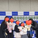 비바체음악학원 이미지