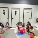 센트럴 태권도 이미지