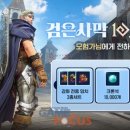 코웨이조이