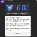 생활영어 마스터하기 이미지