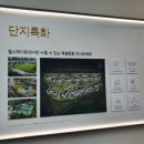 부산도시철도 당리역 이미지