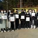 화순사평중 네이버블로그