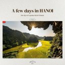 석가울농장 | 베트남 하노이 근교 여행지| 영화 배경으로 가장 많이 나온 관광지 소개 #5 닌빈 육지의 하롱베이