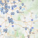 신일복합충전소 네이버블로그