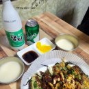 봉자네 | 해운대 시장 봉자네실비집 해물파전에 막걸리 먹은 후기