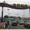 소월길주유소 | [20070524]인천역에서 월미도 거쳐 영종도 해안도로 따라 을왕리/왕산해수욕장까지 도보여행을 다녀오다...