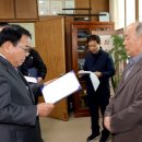 영광군환경관리센터 이미지