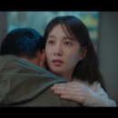 무인도의 디바 강보걸 채종협 정체 누구/5회 줄거리 내용 넷플릭스 드라마 5화 결말 리뷰 후기 스포