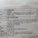(주)폴리포니 이미지