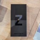 에스에이치통신 이미지