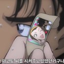 [여자 코고로] 명탐정 코난_스즈키 소노코(정보라) 에피소드, 극장판 등 전편 정리(~1157화)
