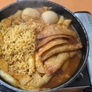 단짝즉석떡볶이
