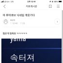 소소 이미지