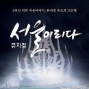 (주)엠에스컴퍼니