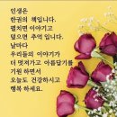 원유치원 이미지