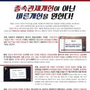 2층 제2소회의실 이미지