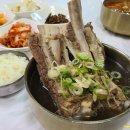 추전벨리가든 이미지