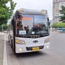 주식회사 자연사연구소