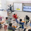 서울포이초등학교 이미지