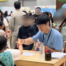 정음태권도 | 아이들과 보내는 주말 북키즈콘 정브르 사인회